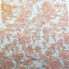 Kain Renda Jala Bordir Nilon Bagus / Bahan renda merah muda Panjang 91.44cm